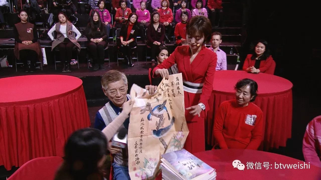 养生堂最近一期节目视频,养生堂2019视频全集12月21日