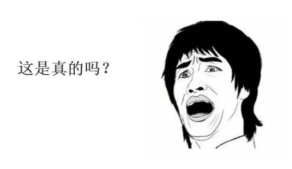 健胃消食片胃溃疡能吃吗,长期吃健胃消食片可能引起便秘吗