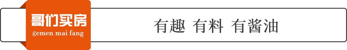 宝华山等了1500年，终于迎来了宿命中的知音……