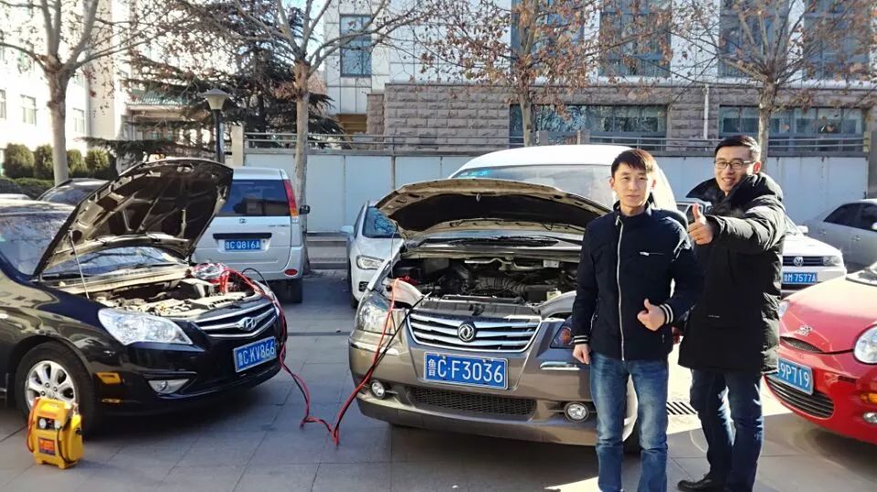 爱心100公益车队张店区,爱心100救援