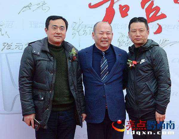 让梦走得更远广汽本田,让梦走得更远