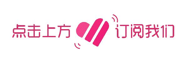 一则采访｜经历了成长痛的INFINITE，对于现在与未来的更多感触