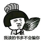 韩国化妆水推荐平价,韩国平价化妆水