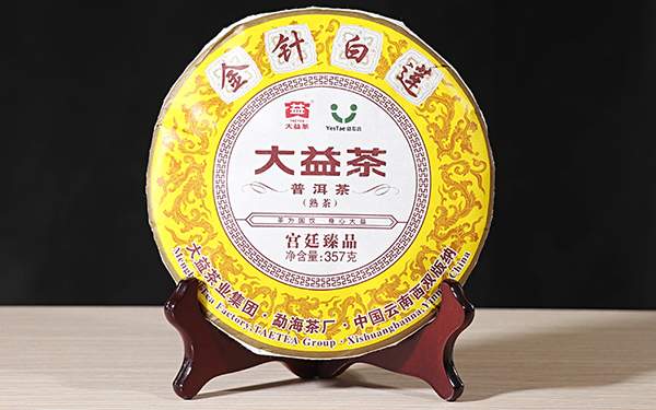 大益熟茶怎么样,大益沱茶和大益熟茶哪个好喝