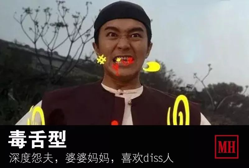 男朋友有点娘,觉得男朋友很娘怎么办