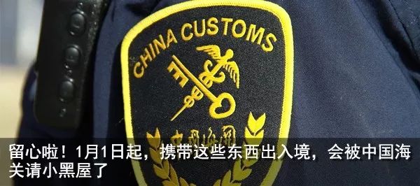 张翰上热搜的原因,张翰一开始为什么上热搜