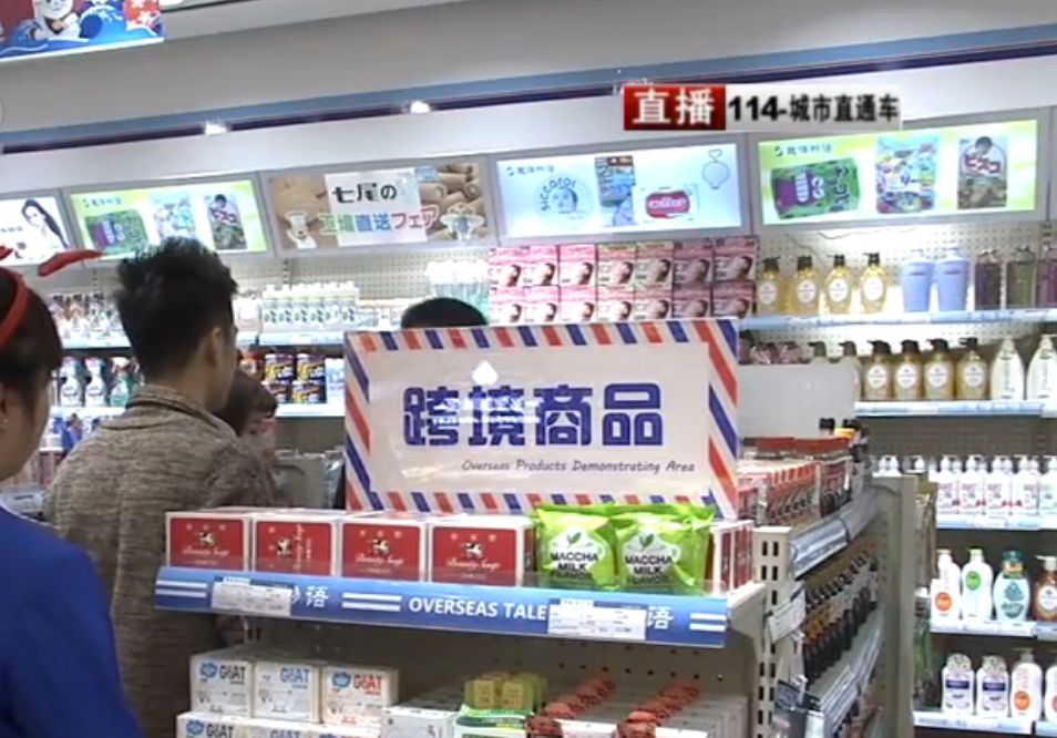 原创｜喜欢海淘的大连人，咱们有福啦！（附：11日中奖观众名单）