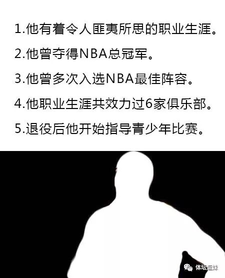 金山齐达内事件,齐达内真的被高估了吗