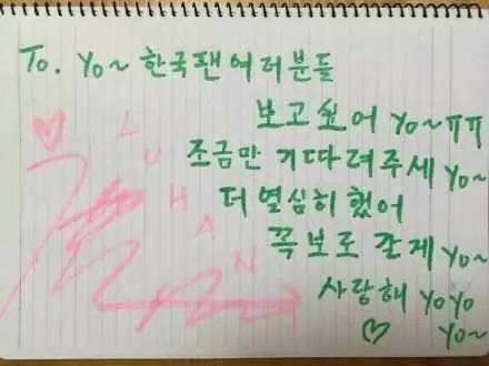 鹿晗24岁生日,鹿晗27岁生日视频