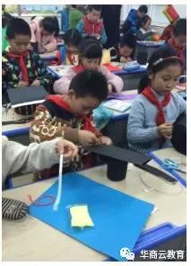 脑洞大开小学数学题攻略,脑洞大开小课堂第一集