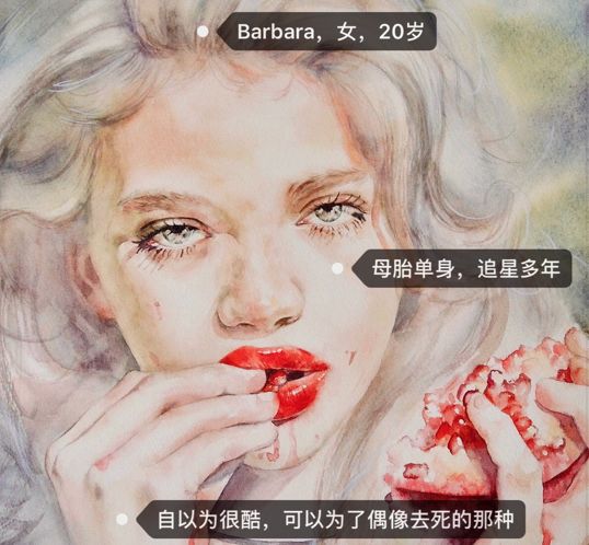 看见作死的人，我就想拿“养生”来赚他的钱｜雅趣