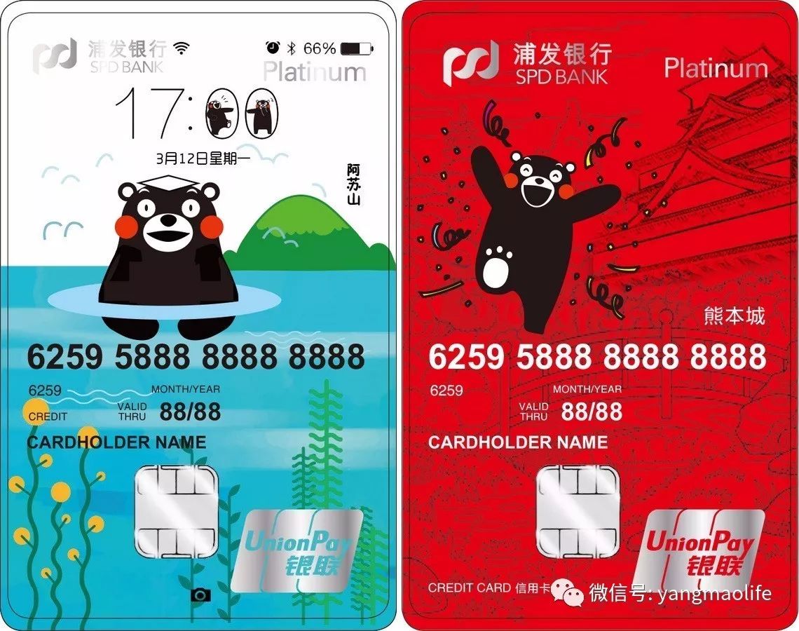 薅羊毛办什么卡,什么卡可以薅大羊毛大福利