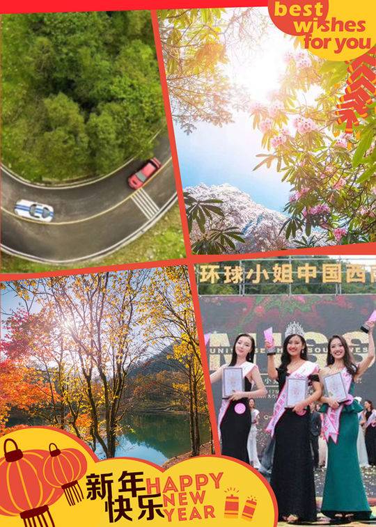 走雅康高速去康定不经过折多山吗,雅康高速喇叭河实时路况