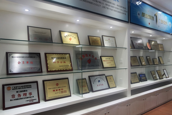 巅风科技海伦宝电器将“冻感”亮相2018CAE