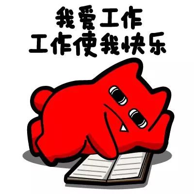 又要放假了！湖北某高校51天超长寒假……江夏小伙伴悲剧了……