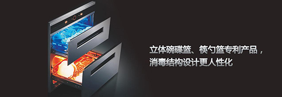 突破产品同质化枷锁夏新再续厨卫芳华