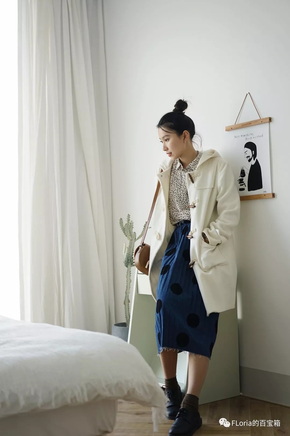 豆瓣日记夕阳,豆瓣日记穿搭