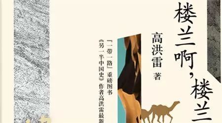 北京文艺日历一览表,北京最新文艺日历