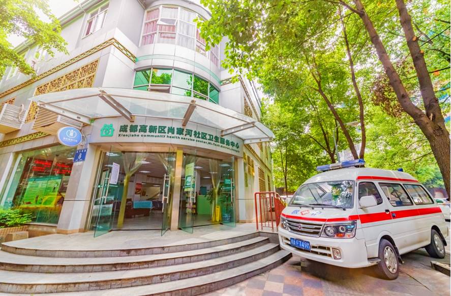 成都社区医院有哪些,成都高新社区医院电话