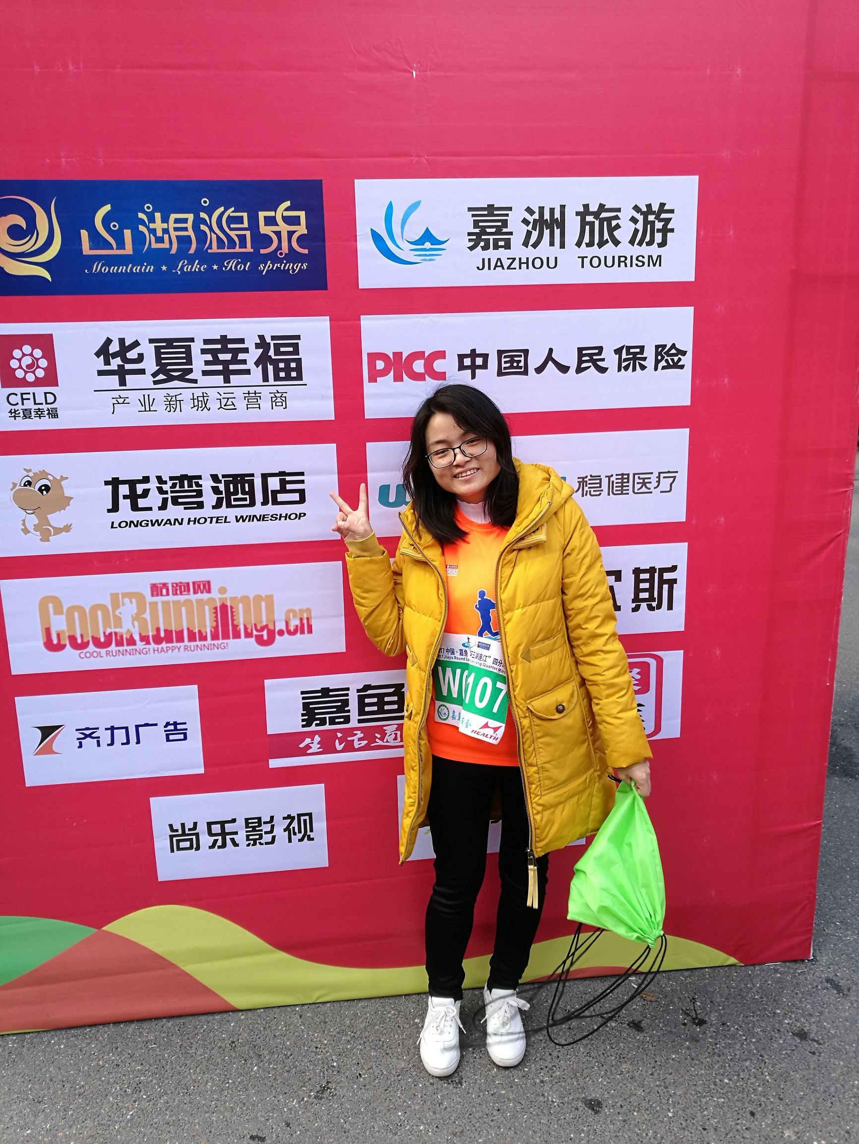 2018/01/17,975入职满周年,TA们这样说(一)