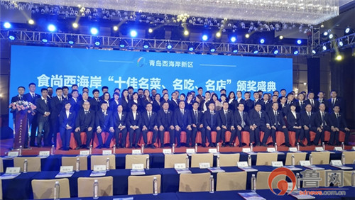 名优小吃评选,名菜名吃名店评选方案