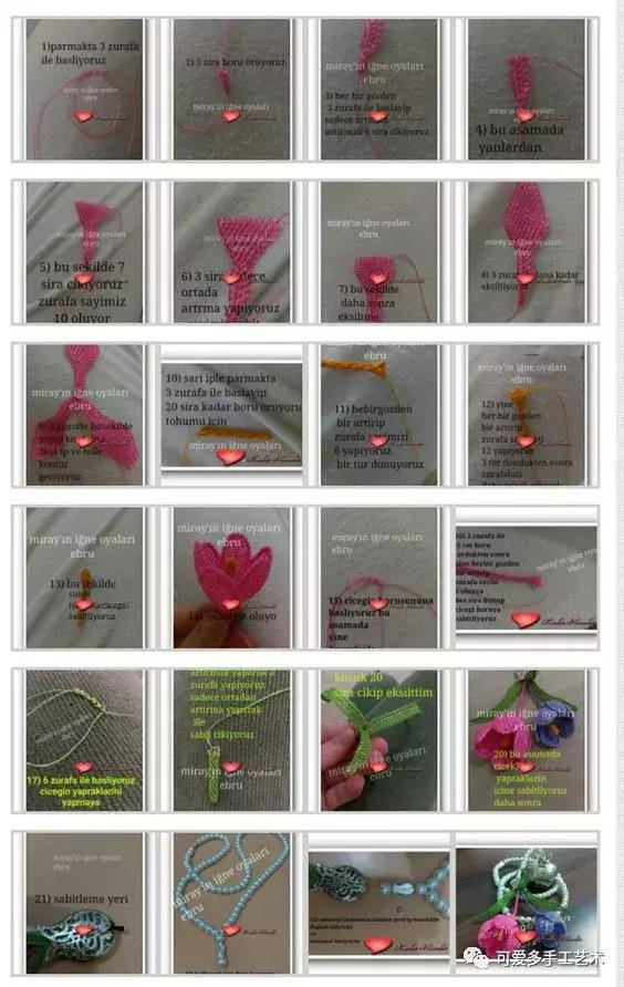 只是用针穿上了线不断绕圈打结，做出来的仿真花竟然比钩的还好看