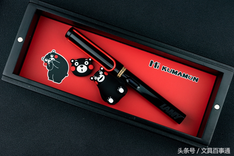 熊本熊斑马限定笔开箱,熊本熊钢笔第1代