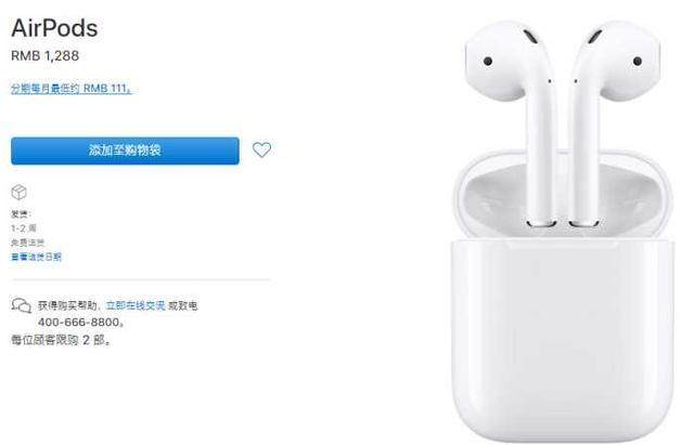 手机的耳机孔需要保护吗,手机的耳机插孔坏了能修吗