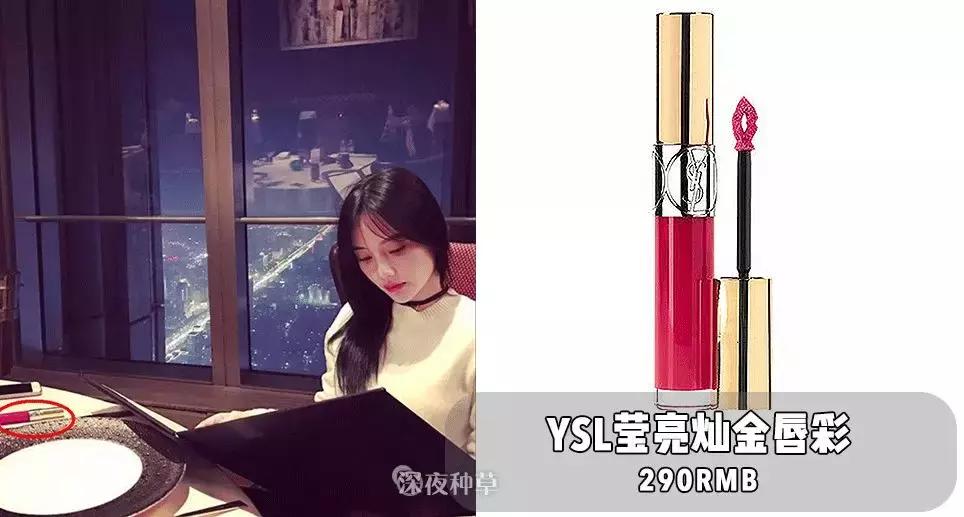 李小璐化妆台护肤品,李小璐化妆照片大全