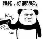 清爽不油腻保湿精华推荐,12款抗老精华