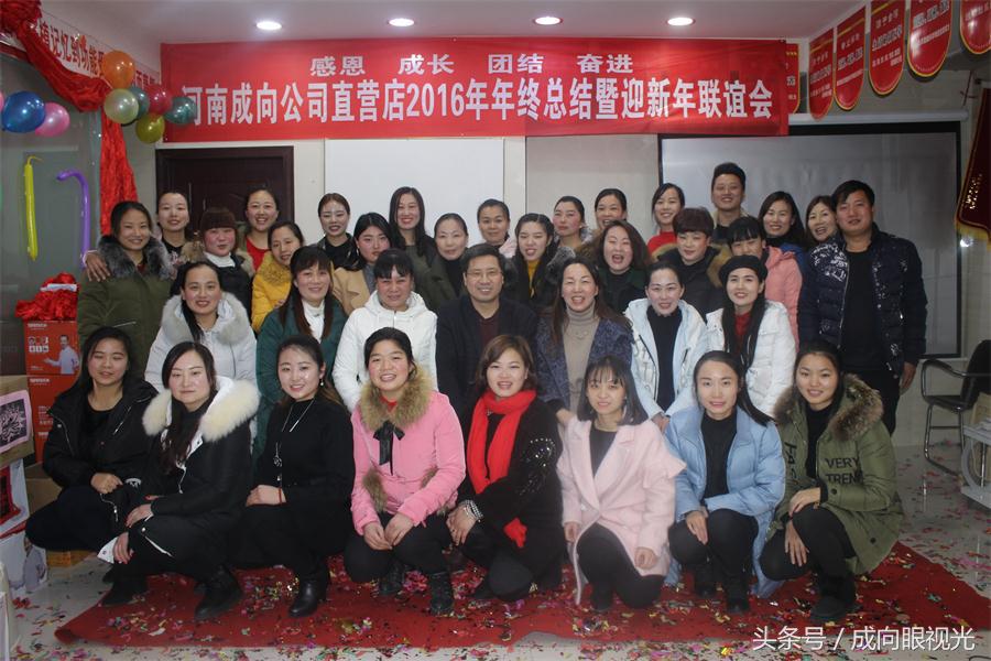 年终盘点一下今年,2019年年度大盘点