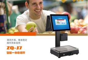收银秤在零售业的应用场景,pos称重收银系统