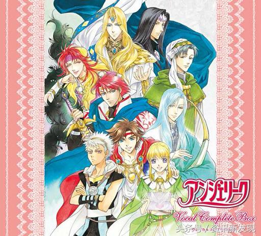 动漫女性向作品 (女性向动漫作品的历史)