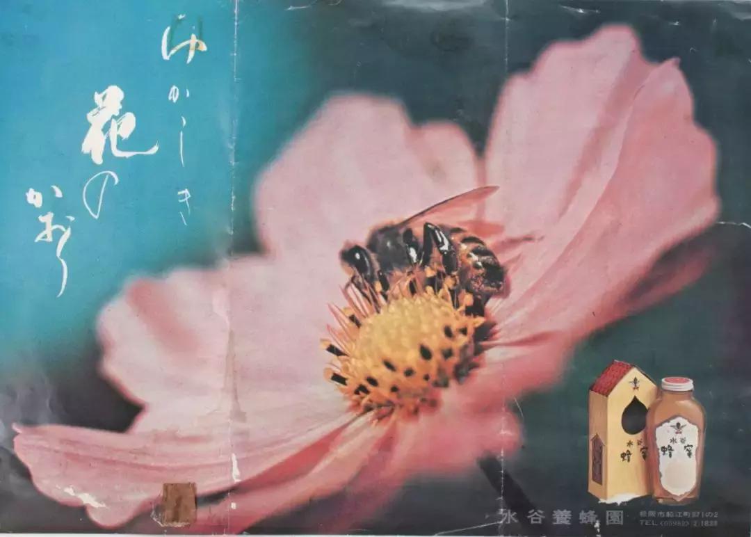 痘肌面膜保持湿润修护,消炎痘肌面膜