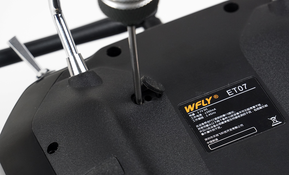 天地飞新款et07遥控器拆机,天地飞et16s遥控器