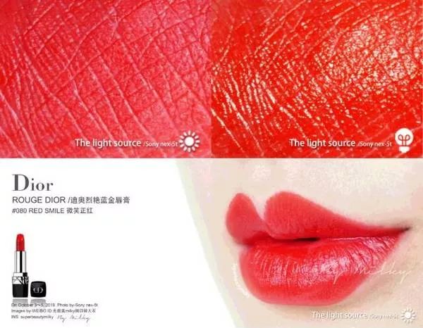 2020热门大牌口红,2019爆款口红排行