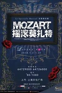 上海适合周末放松的地方,上海精彩活动日程