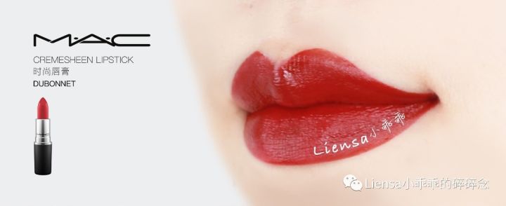 黄皮唇膏试色大全,肌肤之钥小粉管唇膏试色