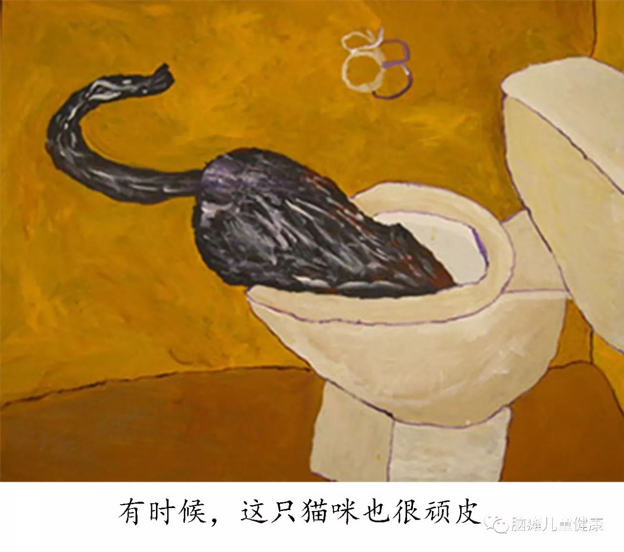 脑瘫画家AJ·布朗，勾勒生命的色彩