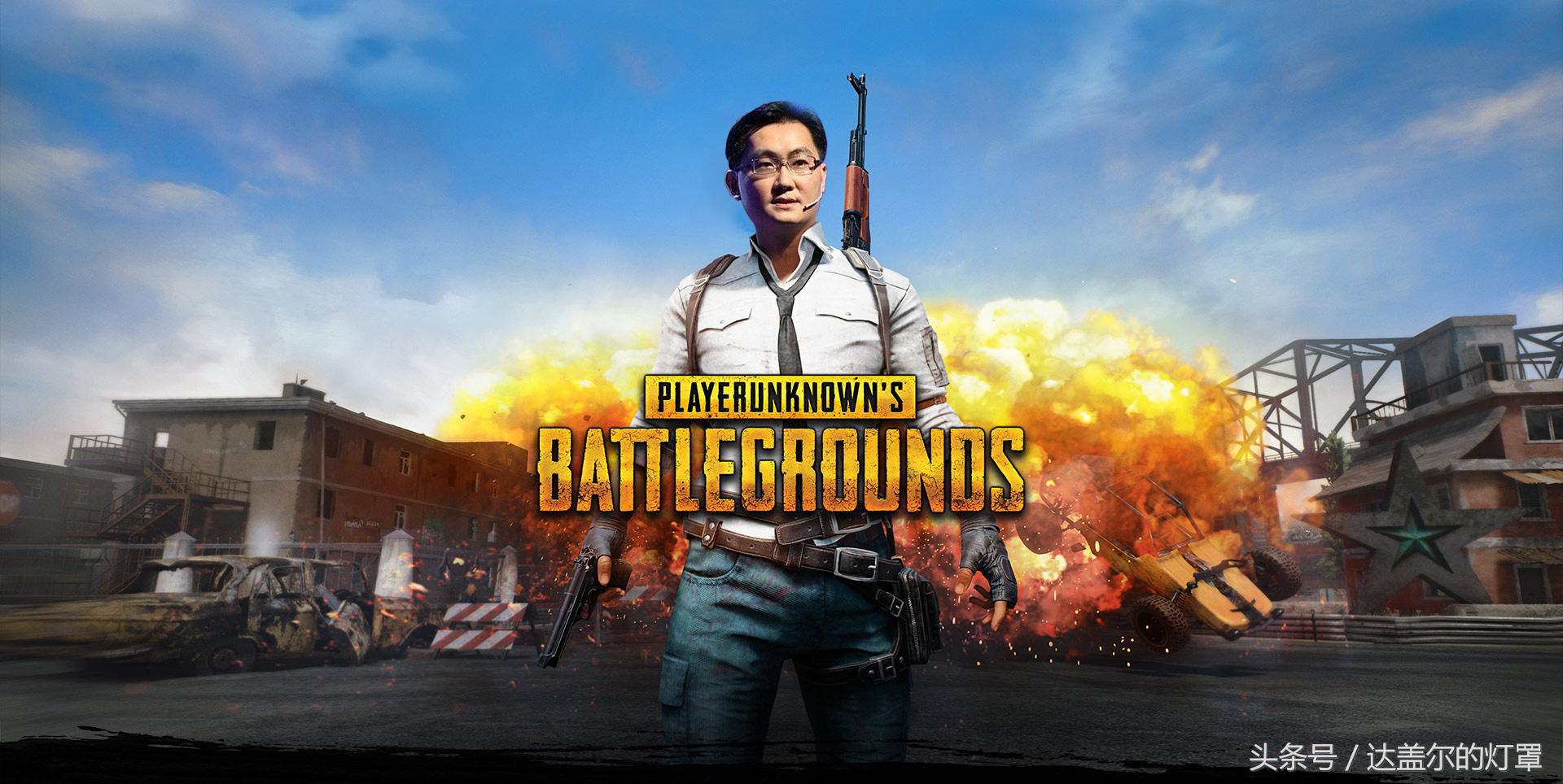 绝地求生steam被封国服可以玩吗,绝地求生平台steam