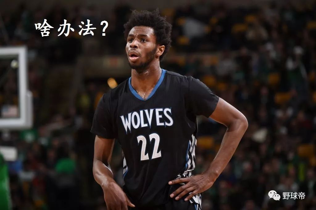 nba球员送球鞋给球迷他们穿什么,nba球员送鞋送手臂