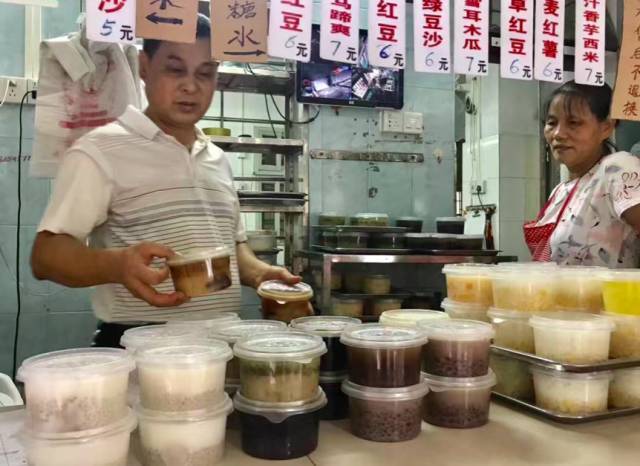 广州100家餐厅招牌菜,广州最好吃的60家老店招牌菜指南