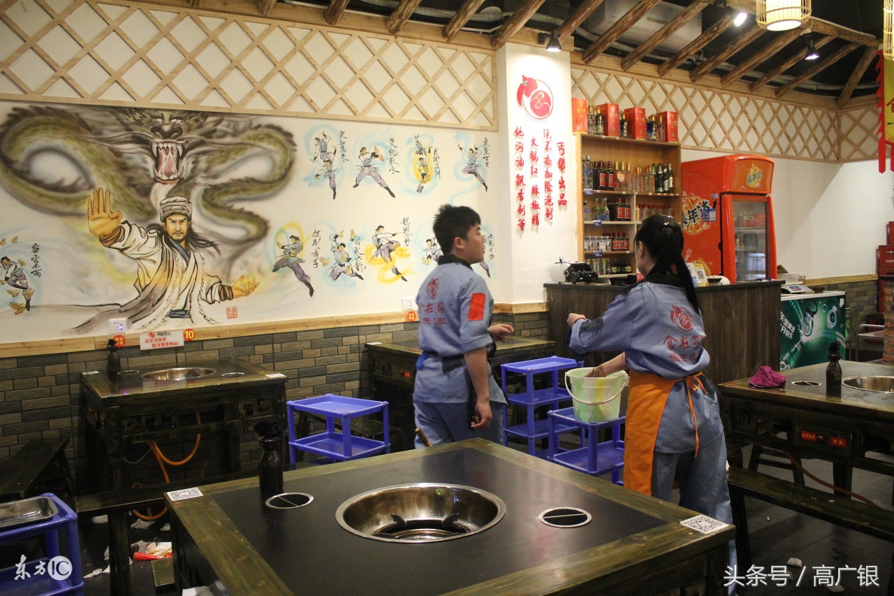 餐饮mba课程,不花钱就可以学课程的软件