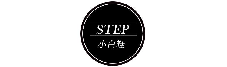 倪妮的高级感怎么来的,倪妮的时尚感