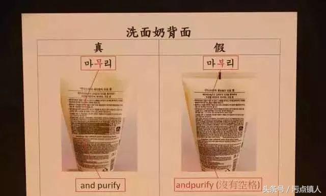 香港假货新闻最新,香港假货