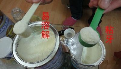 2022年315哪些奶粉是劣质奶粉,劣质婴儿奶粉如何辨别