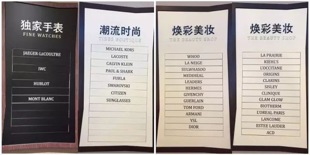 邮轮免税店,邮轮免税店值得买吗