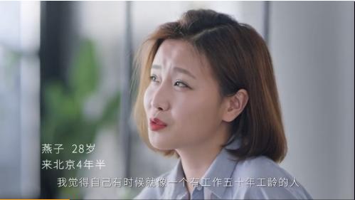 金立手机的广告语,金立手机广告今日推荐