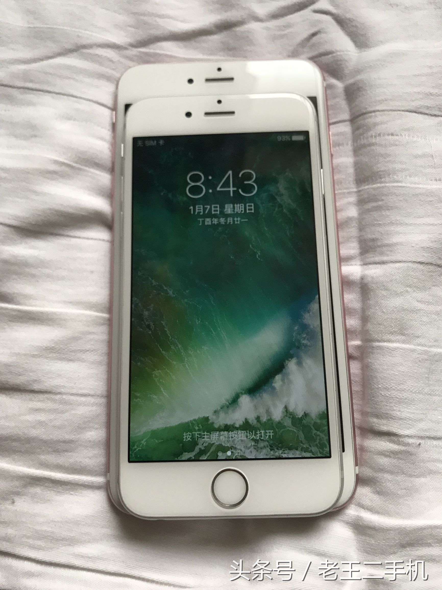 iphone6s拍照和6sp哪个更有氛围感,iphone6s和6哪一个是4.7寸的