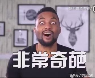 儿童奇葩英文名,洋气婴儿英文名